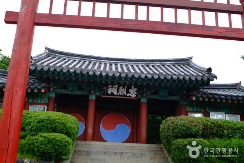 Chungnyeolsa Temple  (7/11)