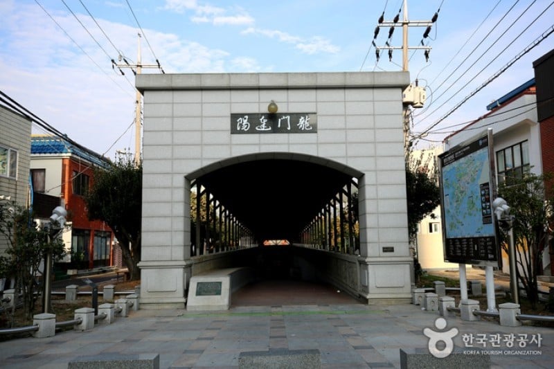 Undersea Tunnel  (1/16)