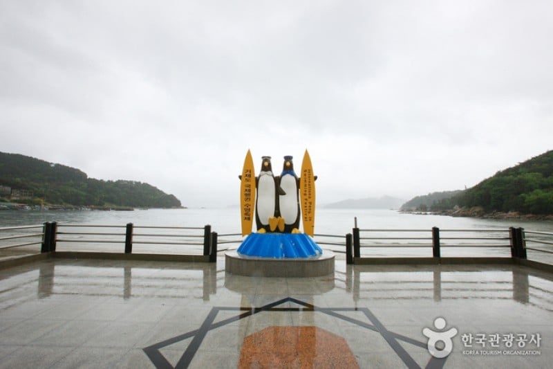 Deokpo Beach 