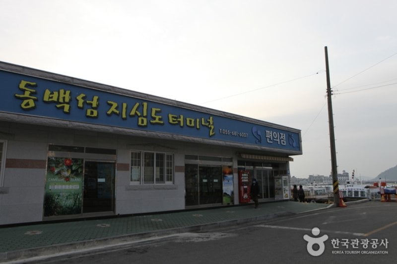 Jisimdo Island (지심도) (25/26)
