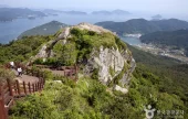 Mireukdo Island Special Tourist Zone 