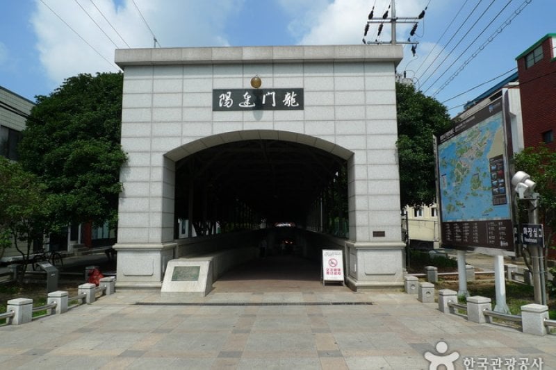 Mireukdo Island Special Tourist Zone  (2/13)