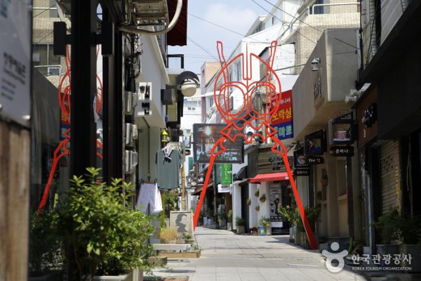 Changdong Art Village