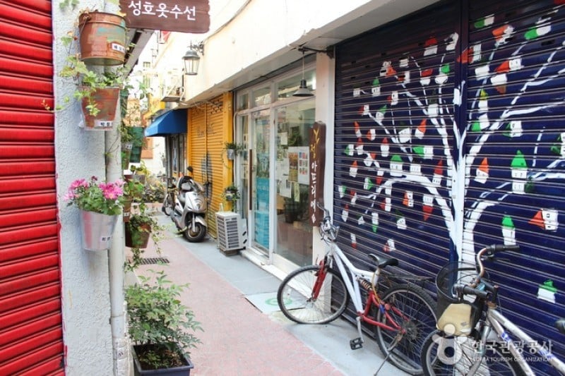 Changdong Art Village  (1/9)