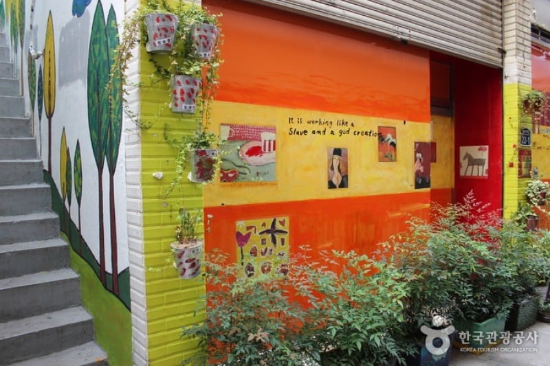 Changdong Art Village  (2/9)