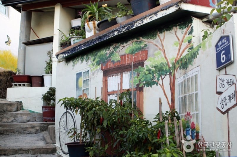 Changdong Art Village  (9/9)