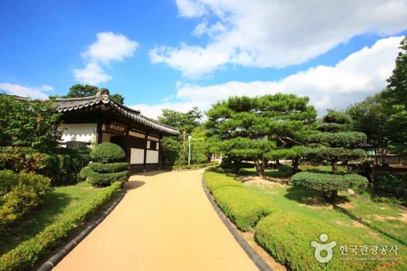The House of Changwon  (3/21)