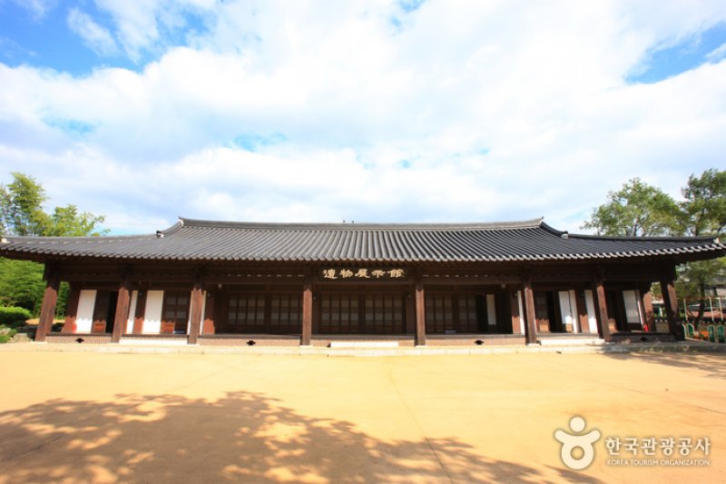 The House of Changwon  (8/21)