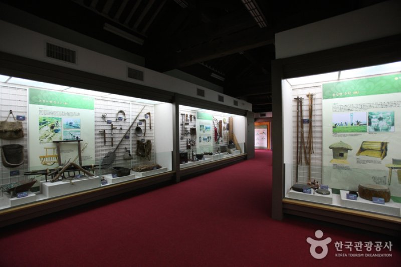 The House of Changwon  (11/21)