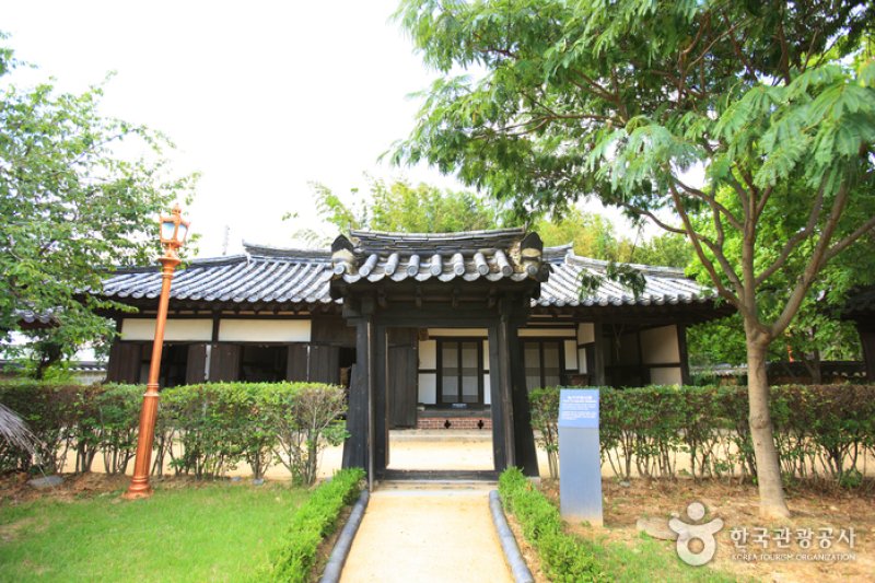 The House of Changwon  (13/21)