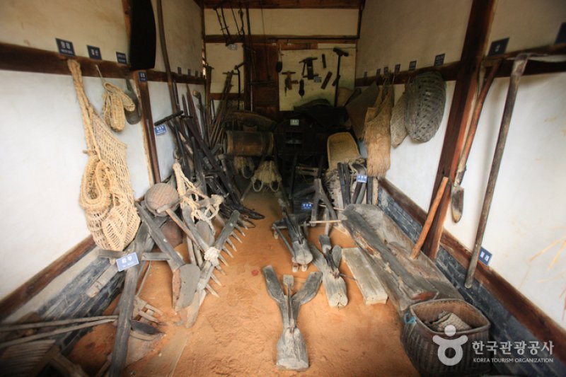 The House of Changwon  (14/21)