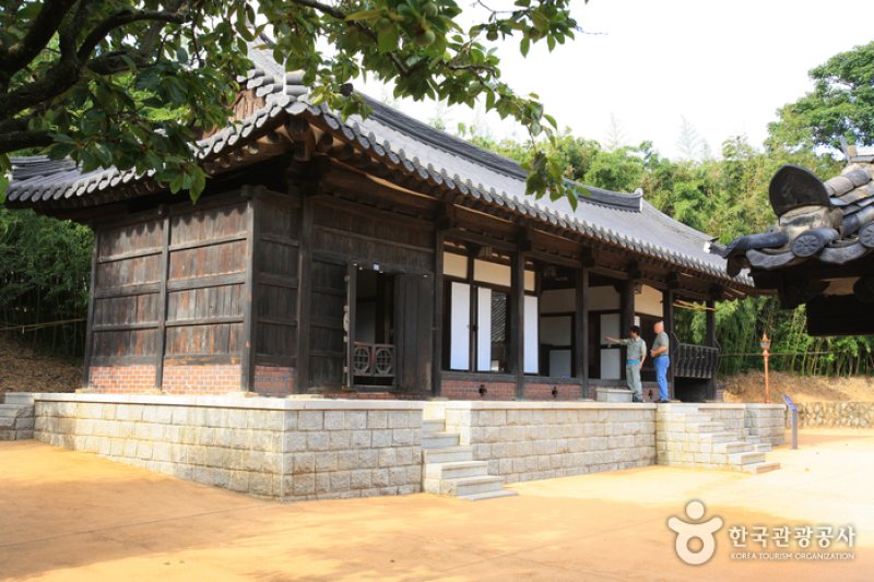 The House of Changwon  (17/21)