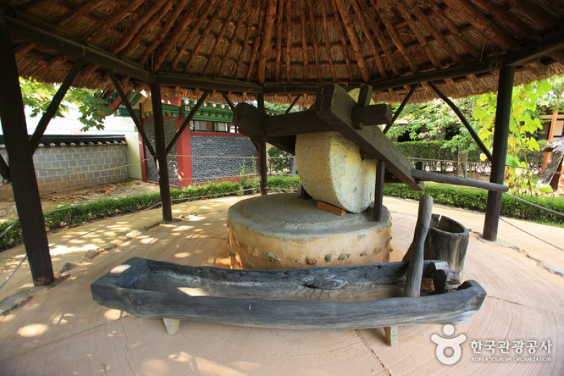 The House of Changwon  (20/21)