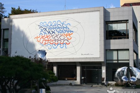 Changwon City Museum 