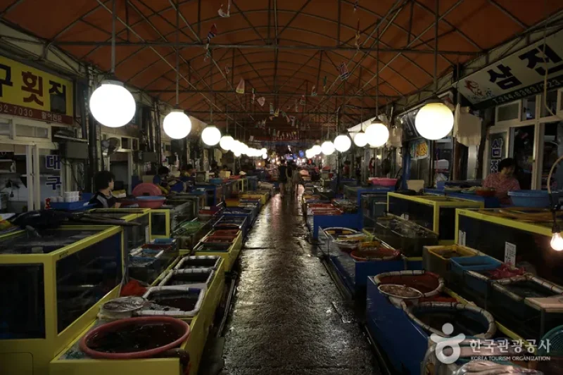 Masan Fish Market  (4/7)