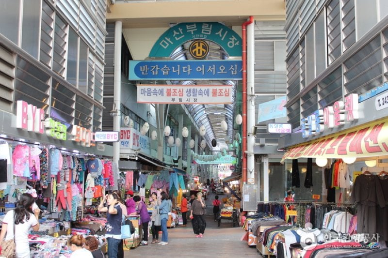 Burim Market  (4/6)