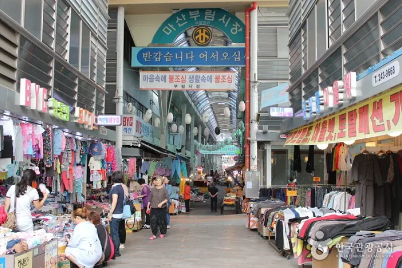 Burim Market  (5/6)