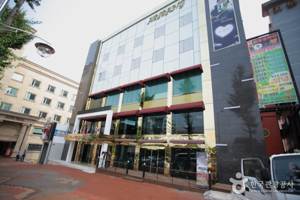 Masan Arirang Tourist Hotel