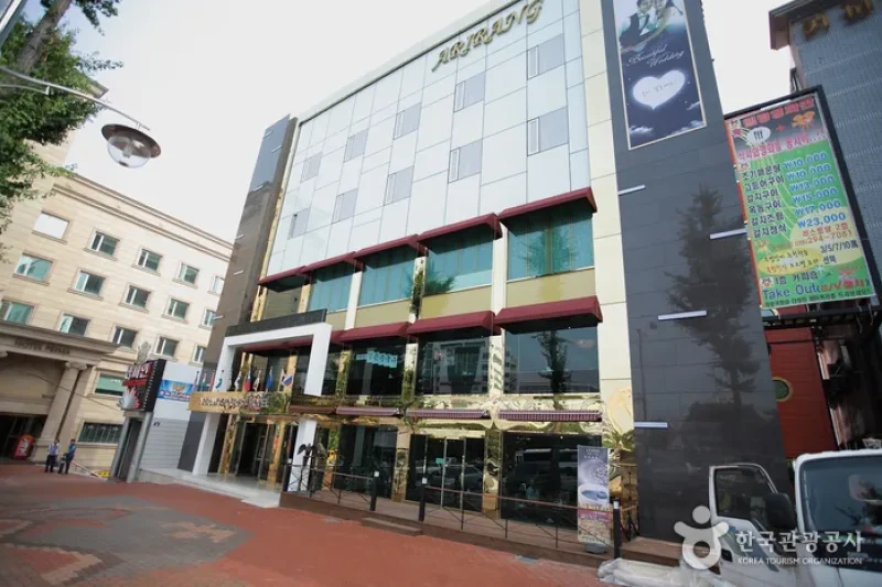 Masan Arirang Tourist Hotel  (1/6)