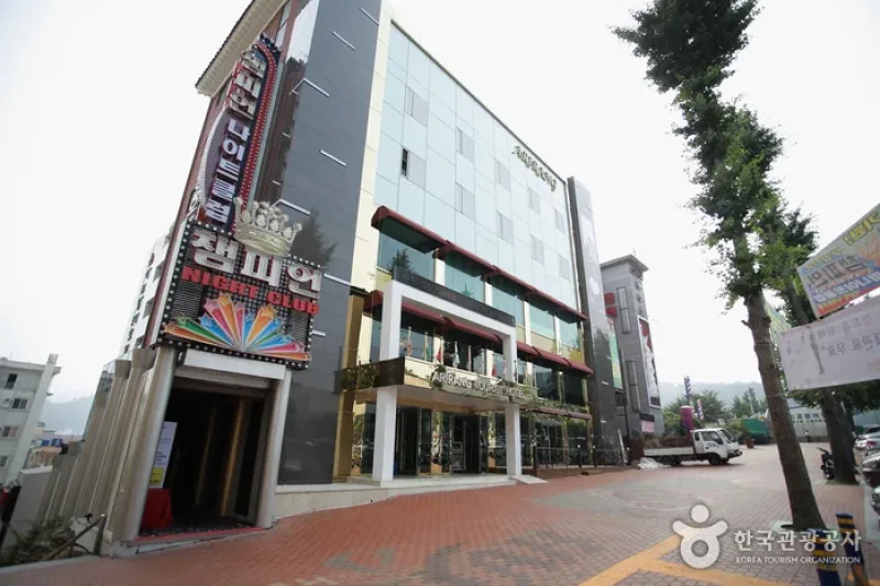 Masan Arirang Tourist Hotel  (2/6)