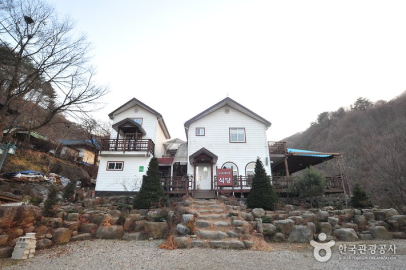 Neutinamu Sanjang - Goodstay  (2/20)
