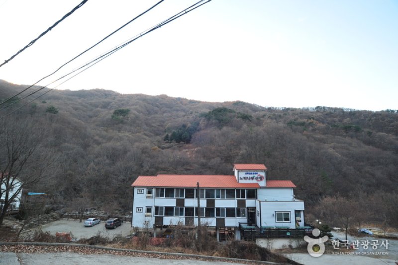 Neutinamu Sanjang - Goodstay  (4/20)