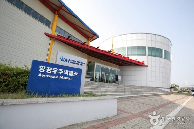 Aerospace Museum  (6/12)
