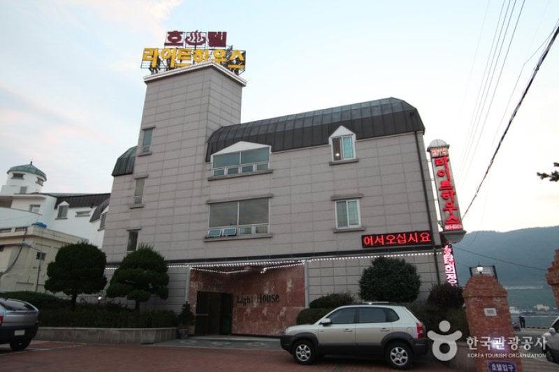 Lighthouse Hotel - Goodstay  (14/14)