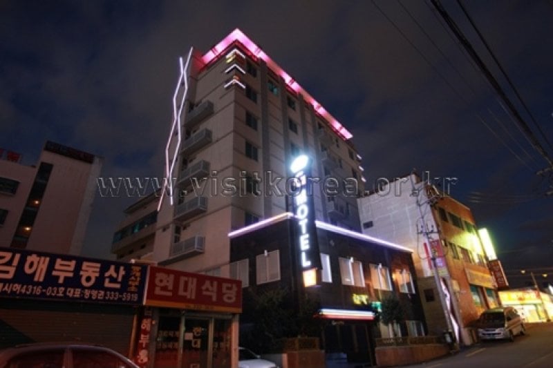 Gold Motel - Goodstay  (12/20)