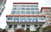 Geojedobeach Hotel - Goodstay 