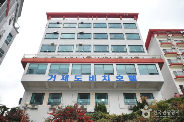 Geojedobeach Hotel