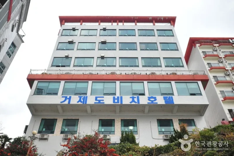 Geojedobeach Hotel - Goodstay  (1/10)