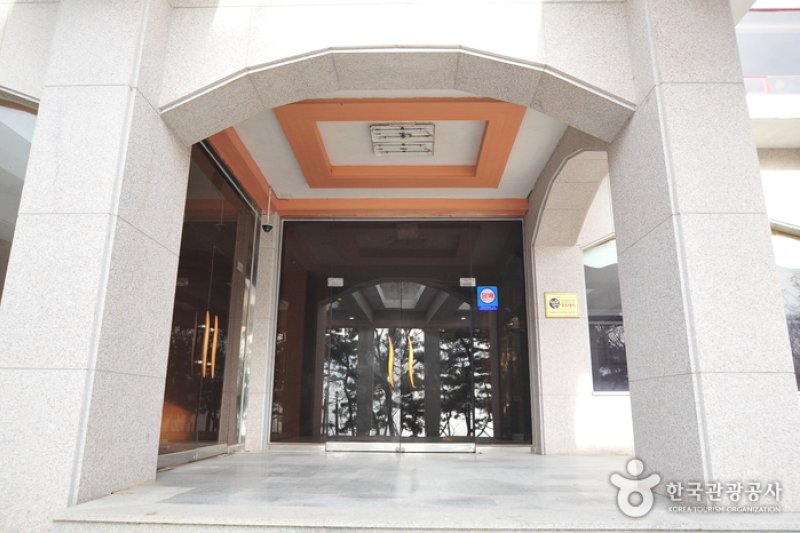 Namhae Beach Hotel - Goodstay  (2/8)