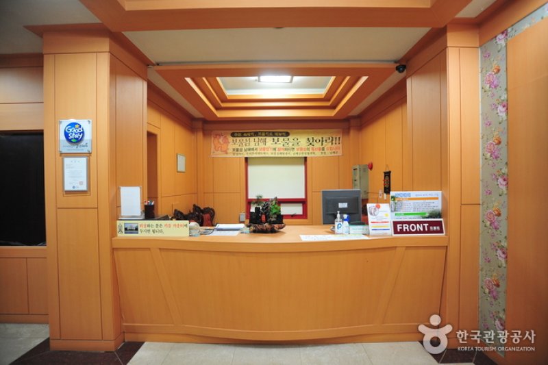 Namhae Beach Hotel - Goodstay  (3/8)