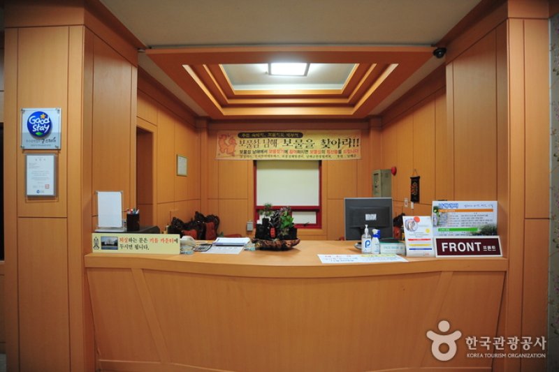 Namhae Beach Hotel - Goodstay  (4/8)