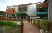 Upo Wetland Cyber Ecological Park 