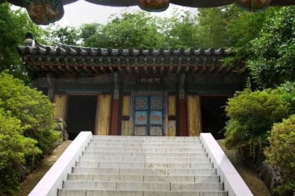 Aranggak Pavilion