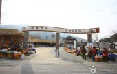 [Hadong Park Kyung-ri Toji-gil - Course 2] Simni 