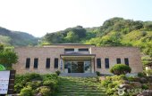 Jirisan History Museum 