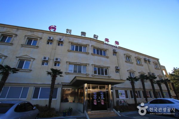 Haegeumgang Hotel