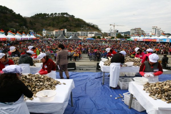 Hallyeo National Marine Park Oyster Festival