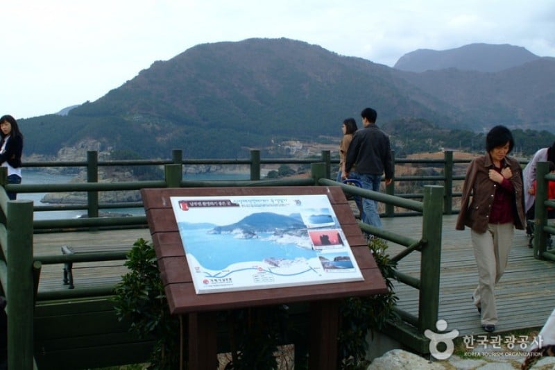 Sinseondae Observatory  (4/12)