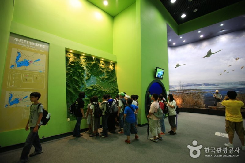 Upo Wetland Cyber Ecological Park  (16/19)