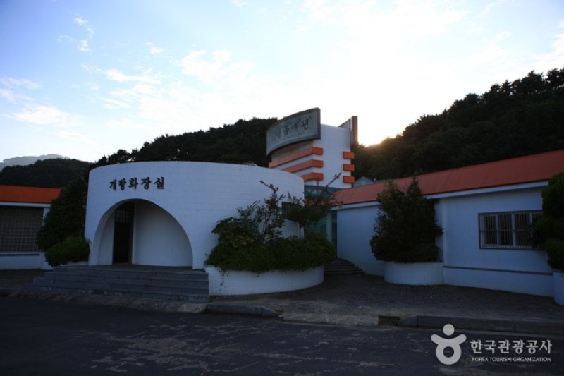 Mireukdo Island Special Tourist Zone  (9/13)