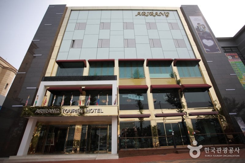 Masan Arirang Tourist Hotel  (6/6)