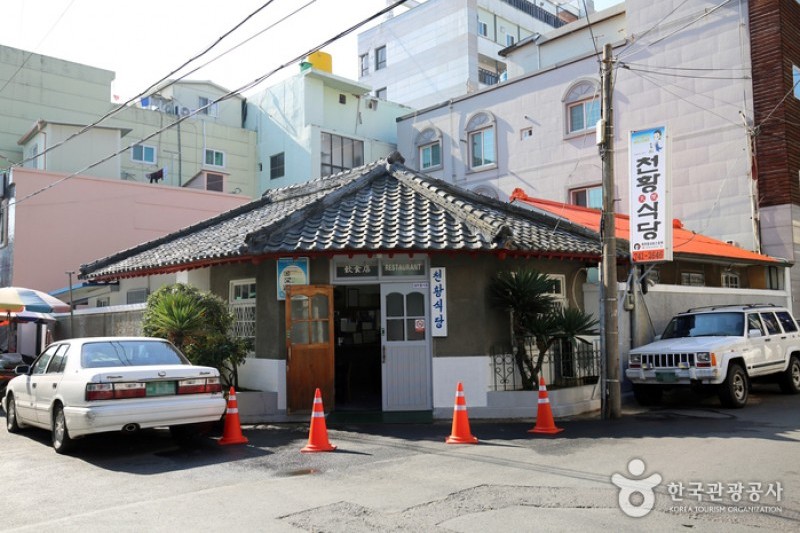 Cheonhwang Sikdang  (11/12)