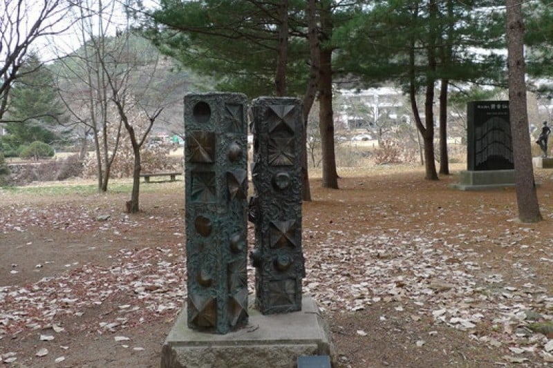 Songnisan National Park  (9/24)