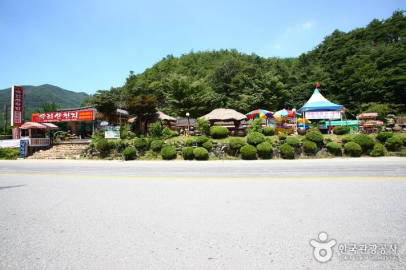 Songnisan National Park  (19/24)