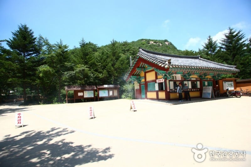 Songnisan National Park  (21/24)