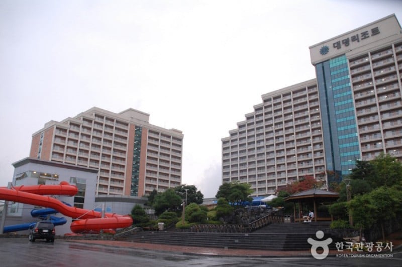 Daemyung Resort Danyang  (1/3)